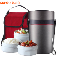 苏泊尔保温提锅KF23G1