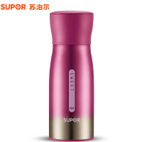 苏泊尔极光保温杯KC42bu2（粉/蓝）