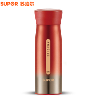 苏泊尔极光保温杯KC35BT1(红/黑)