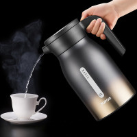 苏泊尔保温壶KC23BW1(红/黑)