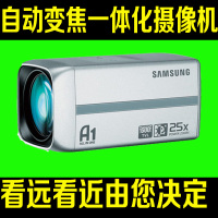 三星监控摄像头一体机SCZ-2250PD SCC-C4223P SCZ-3250PD 34340PD