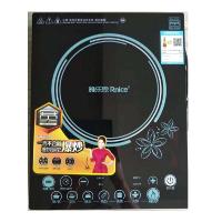 Rileosip/雅乐思电磁炉CJ21G触摸感应智能炒菜炉火锅炉家用炉商用