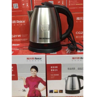 Rileosip/雅乐思食品级304不锈钢电热水壶1.8L大容量YLS-18*18T
