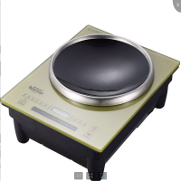 雅乐思 CF22B家用凹面猛火爆炒多功能智能电磁炉 电磁灶