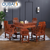 高端定制 家具 黄花梨 餐桌 麻将机欧佰私（吉祥三宝）一桌四椅两茶几8件套 定制产品15日后出货