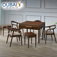 高端定制 榄仁木 餐桌麻将机欧佰私(挪威)一桌四椅两茶几8件套 定制产品15日后出货