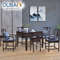 高端定制 家具 榄仁木 餐桌 麻将机欧佰私（锦绣前程）一桌四椅两茶几8件套 定制产品15日后出货