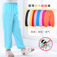 儿童家居裤3男童薄款纯棉5中大童宽松睡裤7夏季女童全棉防蚊裤8岁