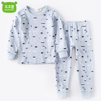 [新款纯棉]木木屋MUMUWU儿童内衣套装纯棉男女童长袖棉毛衫春秋圆领秋衣秋裤