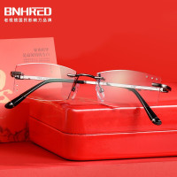 百年红郭冬临代言无框钻石切边老花镜男款 送长辈领导实用 6009 渐进灰 精装礼盒