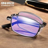 百年红 郭冬临代言 智能变焦折叠双光远近两用渐进多焦点防蓝光老花镜