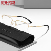 百年红 郭冬临代言防蓝光老花镜 男款 合金 半框老花镜 8235 金色 100度(50岁以下)