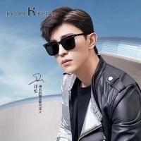 海伦凯勒墨镜女潮太阳镜男士开车偏光防紫外线GM眼镜小脸2021新款2151