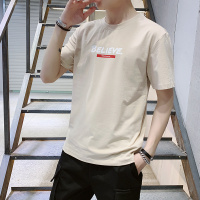 乔森马奇夏装新款男士短袖t恤潮流百搭夏季纯棉衣服体恤半袖T恤