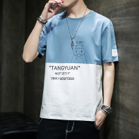 乔森马奇夏季男短袖T恤开领打底衫休闲体恤百搭印花T恤潮男短袖T恤