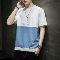 乔森马奇秋夏季男短袖T恤圆领打底衫休闲体恤百搭T恤潮男短袖体恤