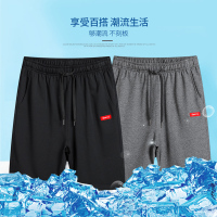乔森马奇男士春秋休闲纯色短裤男士百搭运动短裤男潮休闲裤男潮