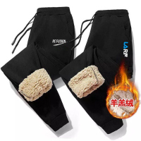 秋冬裤子男士加绒加厚运动裤男装大码羊羔绒束脚休闲裤保暖长裤
