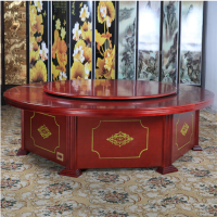 畅天行现代中式圆餐桌带转盘