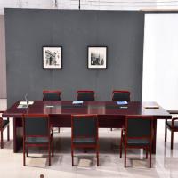 畅天行实木油漆办公会议桌政府会议台