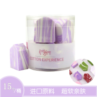 小房子粉扑五边形粉扑抹茶绿色酒红化妆粉扑干湿两用美妆蛋