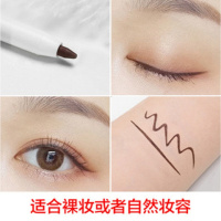 1#自然棕色 李佳琦推荐男友看不出伪素颜内眼线胶笔防水防汗不晕染初学者棕色