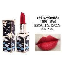 05#朱砂红(哑光)中国红 故宫口红中国风红同款持久保湿不易色沾杯小辣椒南瓜曼诗丽