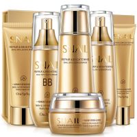 蜗牛6件套 [温碧霞推荐]蜗牛3/6件套化妆品护肤品套装正品初学者