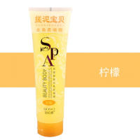 柠檬 世纪缘350g/支搓泥宝1-5支去死皮去角质搓澡泥芦荟牛奶玫瑰薰衣