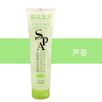 芦荟 世纪缘350g/支搓泥宝1-5支去死皮去角质搓澡泥芦荟牛奶玫瑰薰衣