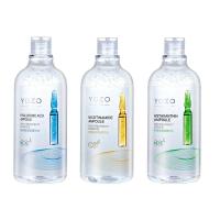 玻尿酸+烟酰胺+虾青素3瓶 快手红同款悠纪玻尿酸原液烟酰胺安瓶精华水补水保湿舒缓精华水
