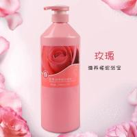 玫瑰 1000ML大容量 搓泥宝去死皮 去角质搓澡泥搓泥浴宝芦荟玫瑰牛奶味