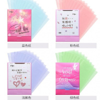 1包[美少女款100片/包-颜色混] 吸油纸面部女学生男亚麻颗粒绿茶吸油控油保湿竹炭强力吸油面纸