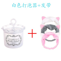 白色+猫耳朵发带 抖音同款打泡器洗面奶打泡泡器红泡沫化妆洗脸神器起泡瓶起泡杯