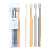 无印软毛牙刷-8只装 无印良品牙刷超细软毛牙刷小刷头家庭装情侣清洁按摩牙龈muji牙刷