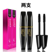 碎发棒25ml(2支实惠装) [碎整理神器]碎神器碎整理膏棒头定型成人儿童女碎棒