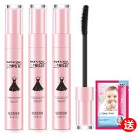 碎发神器3支(特惠)(送赠品) 碎神器小碎整理膏碎整理棒固定膏头定型防毛燥成人儿童女