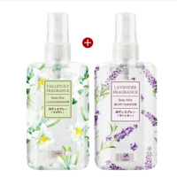 百合100ML+薰衣草100ML [买一瓶送一瓶]女士持久淡香水清新自然学生百合薰衣樱花喷雾
