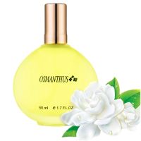 桂花50ml [抢3瓶礼盒香水]法国女士香水持久淡香清新自然学生诱惑 多规格