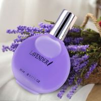 薰衣草50ml 世丽雅男女士香水女持久淡香玫瑰桂花薰衣茉莉百合香味学生正品