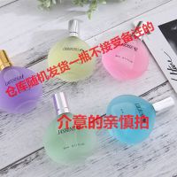 随机发花香一瓶 正品古龙香水男士持久淡香 学生清新诱惑男人味抖音红蔚蓝香水