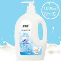 牛奶(滋润保湿) 1000ml(2斤) 2L/1L大容量持久留香沐浴露花香水牛奶润肤保湿沐浴乳家庭装
