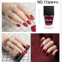 【大容量单瓶】15蜜糖枣红 指甲油可撕可剥持久不色水性无毒果香套装ins快干透明裸色学生