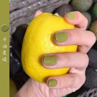 [牛油果绿] [8ml] 热卖蛋白乳白色奶白甲油胶正品果冻半光疗胶芭比指甲油胶套装