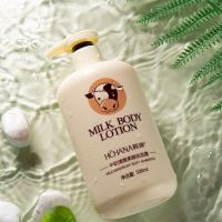 [牛奶洗发水]500ml 牛奶洗水/沐浴露/护素/身体乳套装家庭装男女香水持久留香