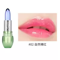 A02自然裸红 果冻口红变色口红唇膏口红不色唇膏保湿补水不沾杯孕妇可吃学生