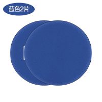 2个装-蓝色 【送收纳盒】1-6个装干湿两用气垫粉扑bb霜海绵扑蘑菇粉扑葫芦粉