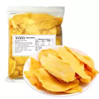 芒果干500g一斤箱装大袋水果干果脯蜜饯散装零食整箱泰国特产起免运费