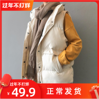 羽绒棉马甲女韩版棉衣宽松坎肩女冬季胖mm200斤面包服马夹外套