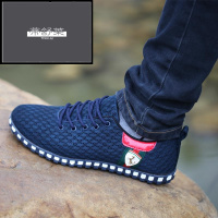 帝舒莱新款潮流男鞋夏季透气面鞋男士防臭布鞋百搭运动休闲鞋懒人鞋